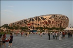 Beijing National Stadium